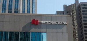 Read more about the article National Bank of Canada Acquires Canadian Western Bank in $5B Deal