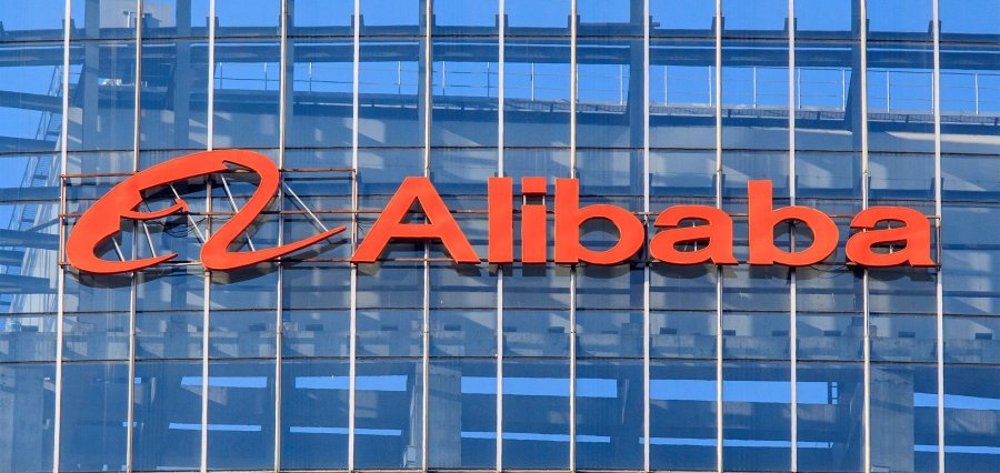 You are currently viewing Alibaba Shares Jump 19% on Cloud Growth and New AI Chip Plans