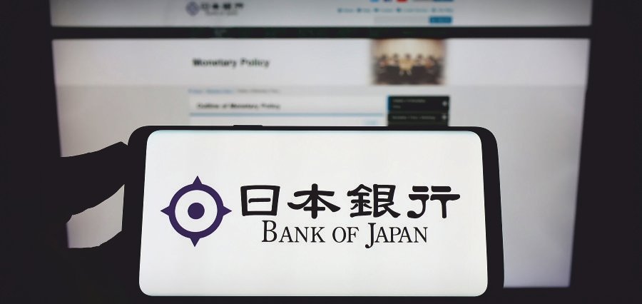 Japan’s Central Bank Raises Rates to 30-Year High, Signals Confidence in Economic Recovery